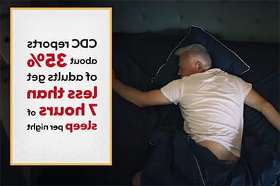 CDC reports about 35% of adults get less than 7 hours of sleep per night. video screenshot