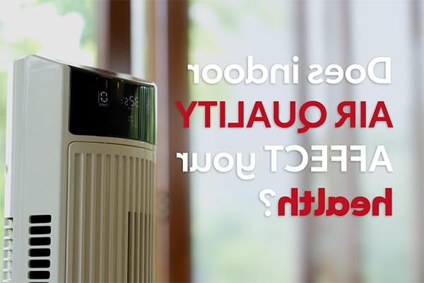 室内空气质量和你的健康视频截图